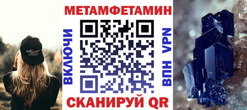 darknet телеграм  что такое   Тюмень  Амфетамин Розовый 