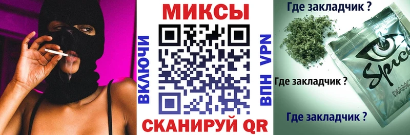 БУТИРАТ GHB  Тюмень 