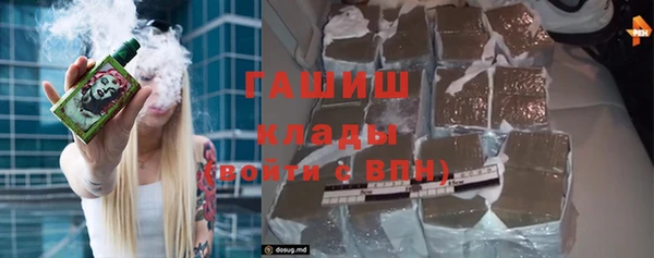 мет Алзамай