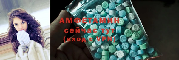 мет Алзамай