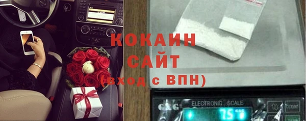 экстази Нея