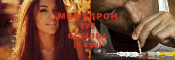 mix Алексин