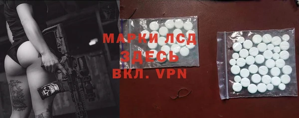 mix Алексин