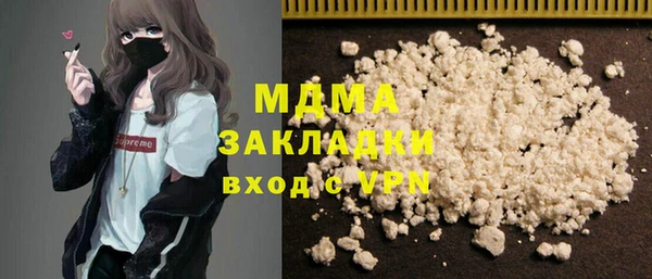 mix Алексин
