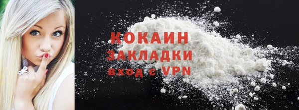 хмурый Абинск