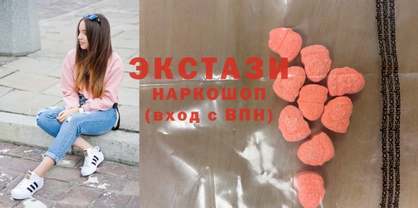 хмурый Абинск