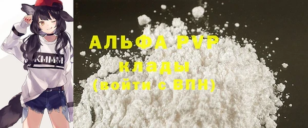 хмурый Абинск