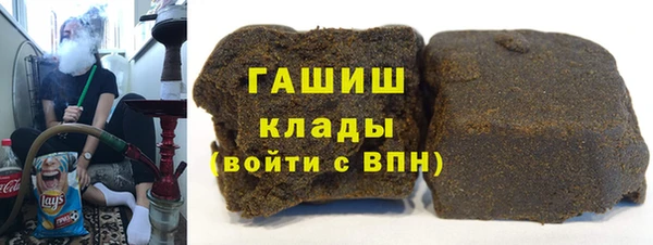 каннабис Алексеевка