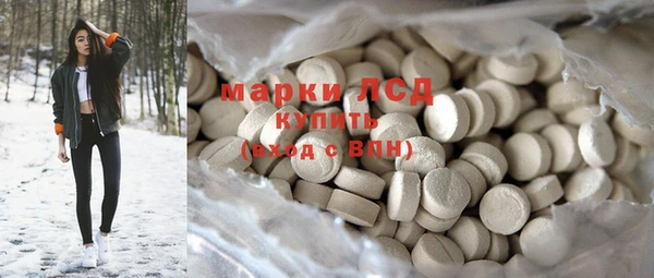 mix Алексин