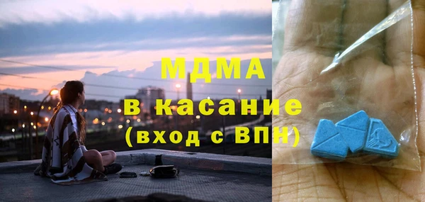 mix Алексин