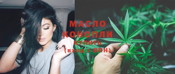 первитин Абаза