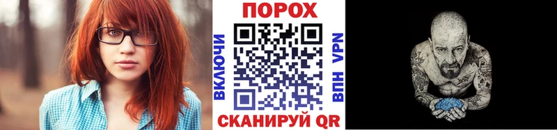 закладка  Тюмень  Первитин мет 