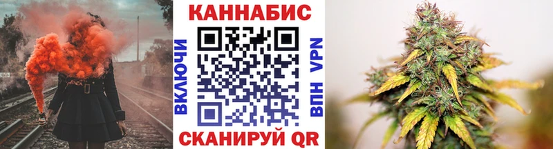 omg ONION  наркота  Тюмень  Канабис марихуана 